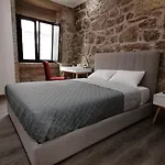 Girassol - - Com Casa De Banho Privativa 4* Каштелу-Бранку