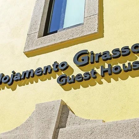 Girassol - - Com Casa De Banho Privativa Guest house Castelo Branco (Centro)